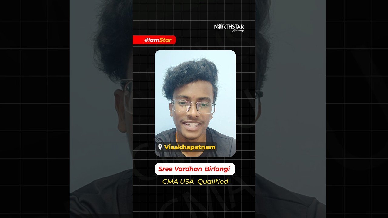 Consistency beats Complexity