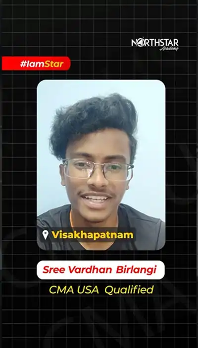 Consistency beats Complexity